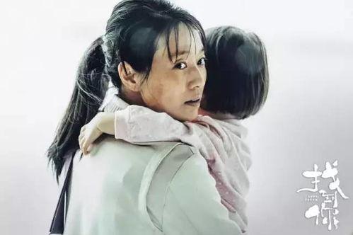 国产孩交,传承与创新中的文化瑰宝