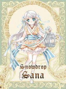 十二星座漫画,星座性格大揭秘